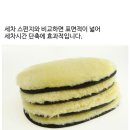 바이퍼스 이미지