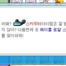 스테리헤어 네이버블로그