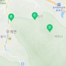 신녕면-치산2리-1