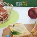 향촌 농원