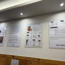 이명근떡볶이 이미지