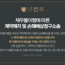 청구매점 이미지