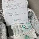 토마토성형외과의원 | 춘천아름다운산부인과 인공수정과정 시술후기