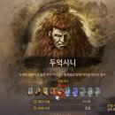 오재 이미지