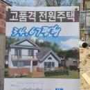 (주)남한강마트 이미지