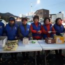 가야2동-11 이미지