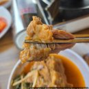 엄나무감자탕 | 덕이동 맛집 깔끔하고 담백한 해달솥감자탕