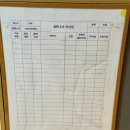 설화215