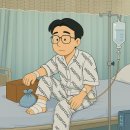 대화 | [결혼준비] 상견례 후기, 꿀팁 대화주제 선물추천