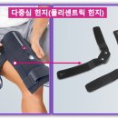 메드폴리 이미지