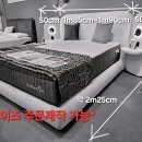 아우라호텔 이미지