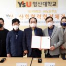 보람관광 이미지