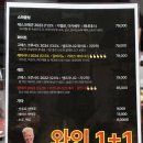 [논현동 맛집] 흑벽돌집 - 반짝 팝업! 숯도리네 태안포차, 서울 한복판에서 만나는 태안의 맛