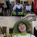 미선빵집 이미지