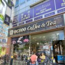 서구연세정형외과의원 이미지