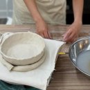 청계산로B 이미지