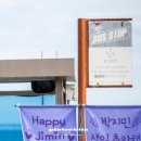 경포대(버스정류장) 이미지