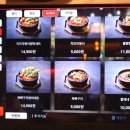 역전할머니맥주 권선점 이미지