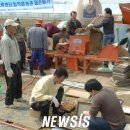 경동센터-20 이미지