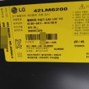 제일전자 이미지