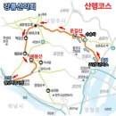 2024년 04월 02일(화) 운길산ㆍ예봉산(연계산행) 공지 이미지