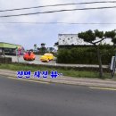 신북로2 이미지