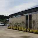 호헤 경주 풀빌라 이미지