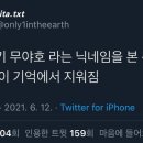 보끄보끄