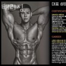 태리짐 이미지