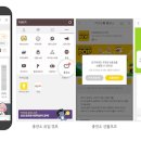 입장충전소 이미지