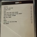 퍼블릭비어