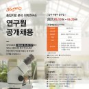 ㈜헬스케어네트웍스 헬스조선