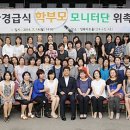 성북유통 이미지