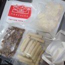 인밸 | 술안주:)술안주로 최고인배송"홈술가" 떡볶이밀키트, 삼겹살 먹방후기