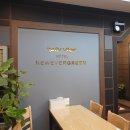 뉴에버그린 | 목포여행 1일차 - 12. 목포 호텔 뉴 에버그린, 비즈니스 싱글퀸 후기