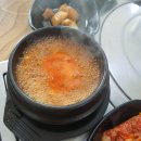 그대로촌돼지