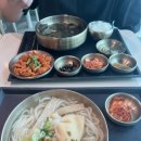 그라시아스호텔 | 12박 14일 유럽 신혼여행 스페인 바르셀로나 4박 5일 (1) 사그라다 파밀리아, 구엘공원