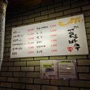 꼴두바우강대점 이미지