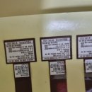 대현씨링인쇄 이미지