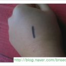 더 페이스 샵 , 10년전 워터프루프 젤 라이너 사용 후기 /젤 아이라이너는 국산이 세계최고 인듯