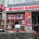 길동역 | 프레디버거 길동역점 후기 | 슈퍼프레디버거 치즈버거 세트 솔직 리뷰