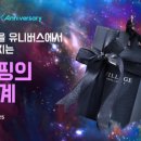 에스아이(SI)뷰티 이미지