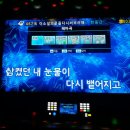 자연과사람노래연습장 네이버블로그