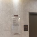 정승진내과의원 이미지