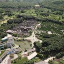 메이즈랜드 이미지