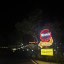 [대전 글램핑] Moon&#39;s GLAMPING