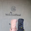 럭키골프랜드 이미지