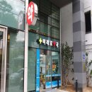 외대조은약국 이미지