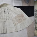 광주불교문화사