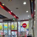 KFC상인네거리점 네이버블로그